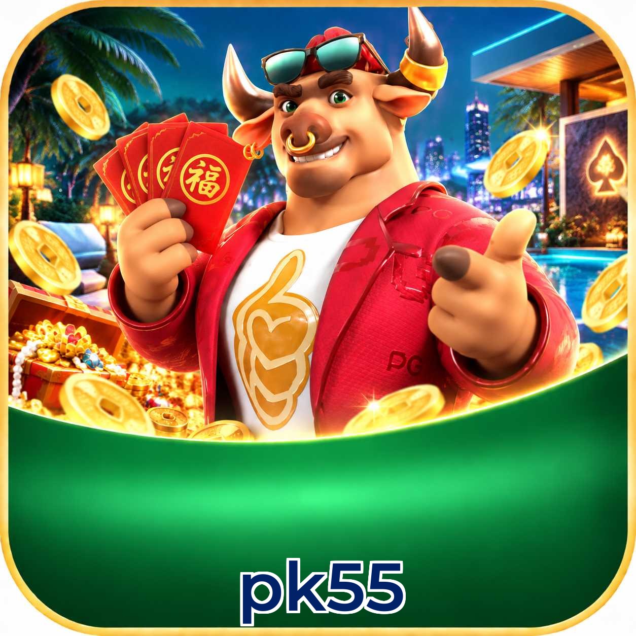 FAQ Download