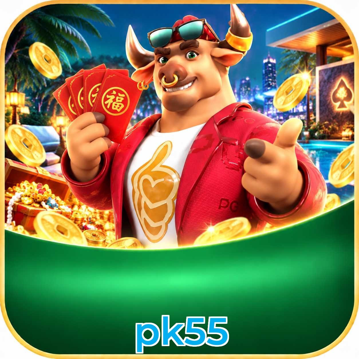 FAQ Download
